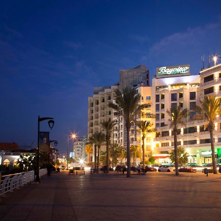 Bayview Hotel Βηρυτός Εξωτερικό φωτογραφία