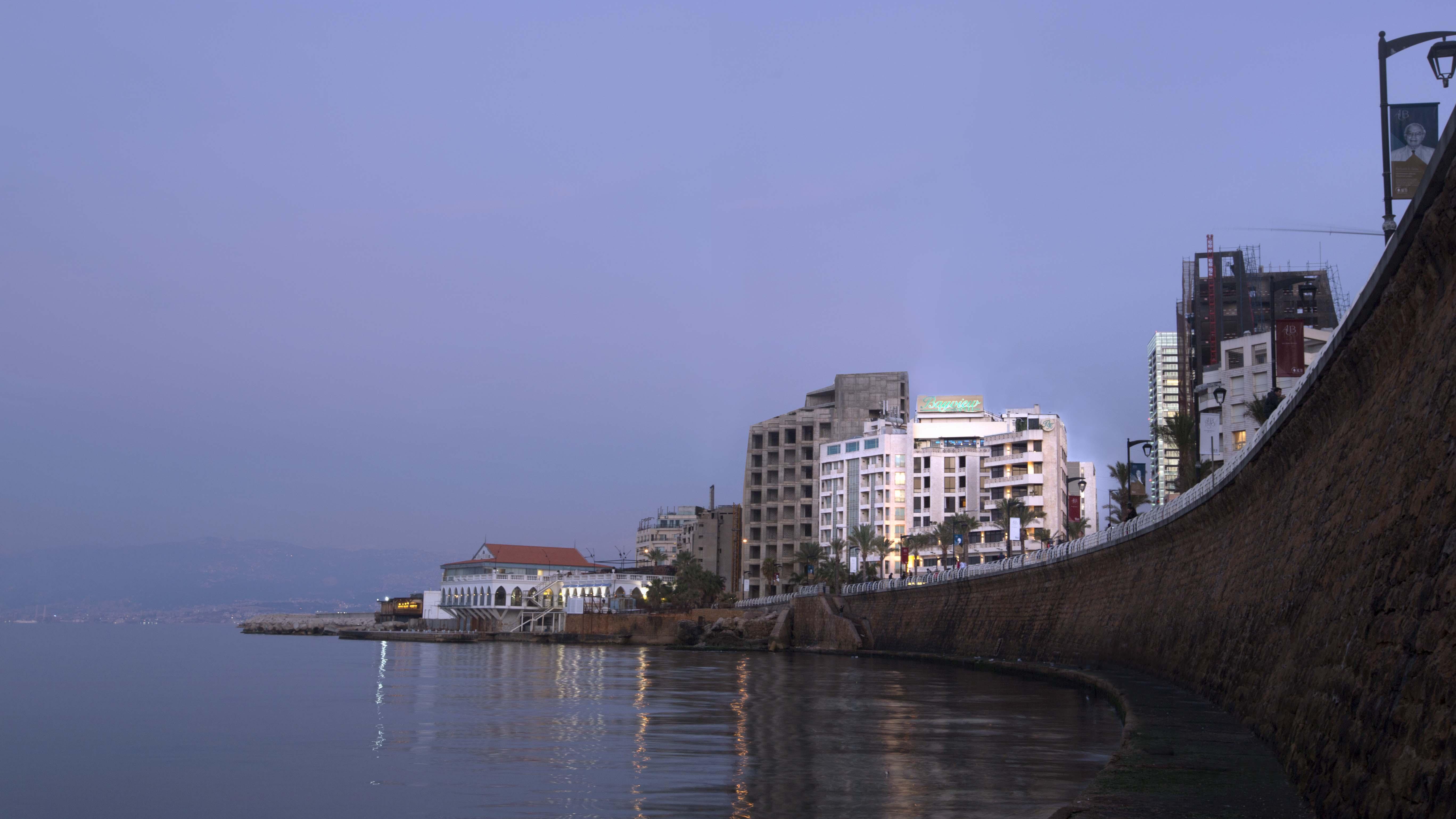 Bayview Hotel Βηρυτός Εξωτερικό φωτογραφία