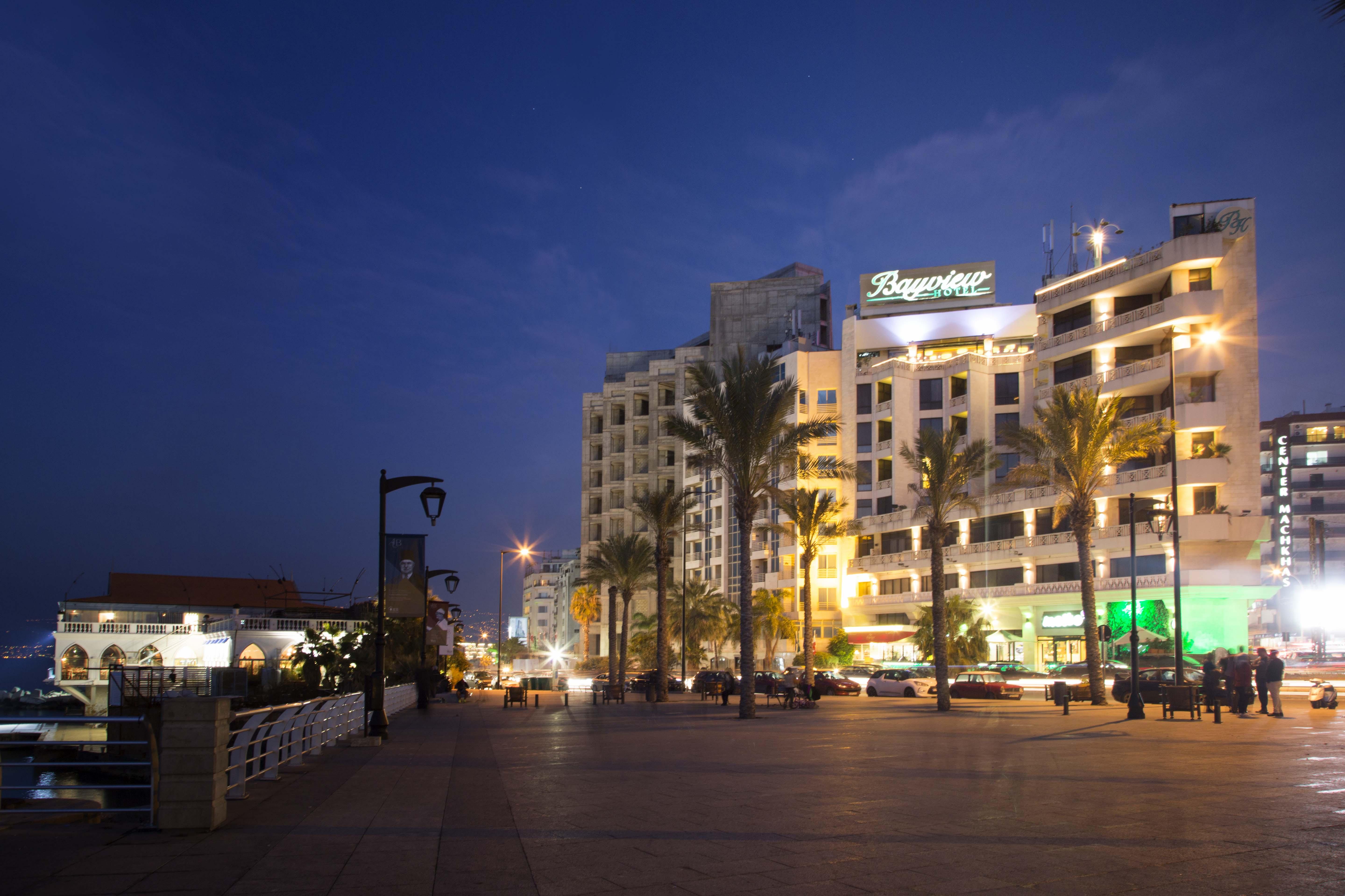 Bayview Hotel Βηρυτός Εξωτερικό φωτογραφία